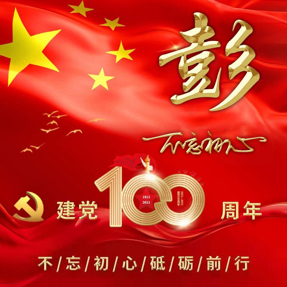 放大800倍观察隐形眼镜,才知道有多脏,看完你还敢戴吗?-专业问答社区